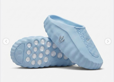 Nike Mind 001 iceman