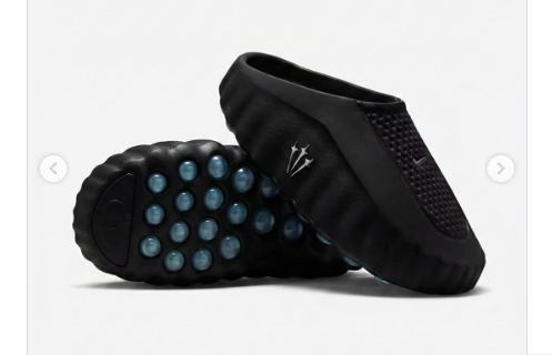Nike Mind 001 iceman
