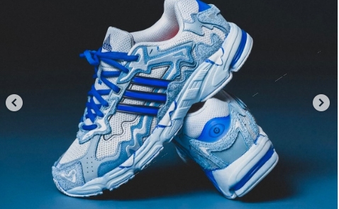 adidas response icy