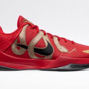 Nike Kobe 5 Protro 'Year of the Mamba: University Red