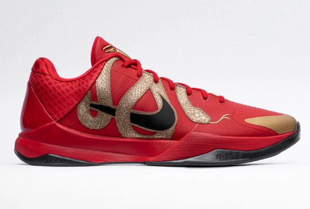 Nike Kobe 5 Protro 'Year of the Mamba: University Red